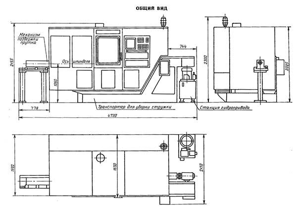 Загальний вигляд  токарного токарно револьверного верстата 11Б40ПФ4